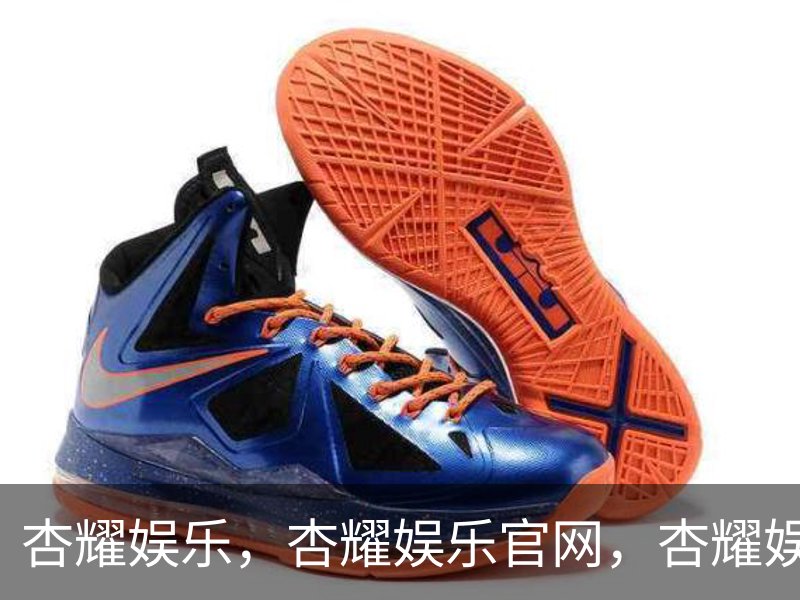 杏耀娱乐，杏耀娱乐官网，杏耀娱乐注册，杏耀娱乐平台简介